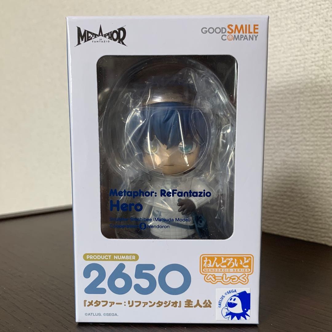 メタファー リファンタジオ ねんどろいど べーしっく 主人公