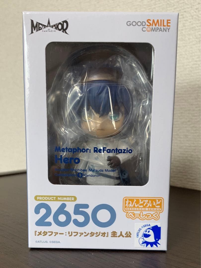 メタファー リファンタジオ ねんどろいど べーしっく 主人公