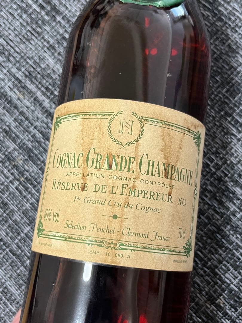 古酒 コニャック　グランドシャンパーニュ