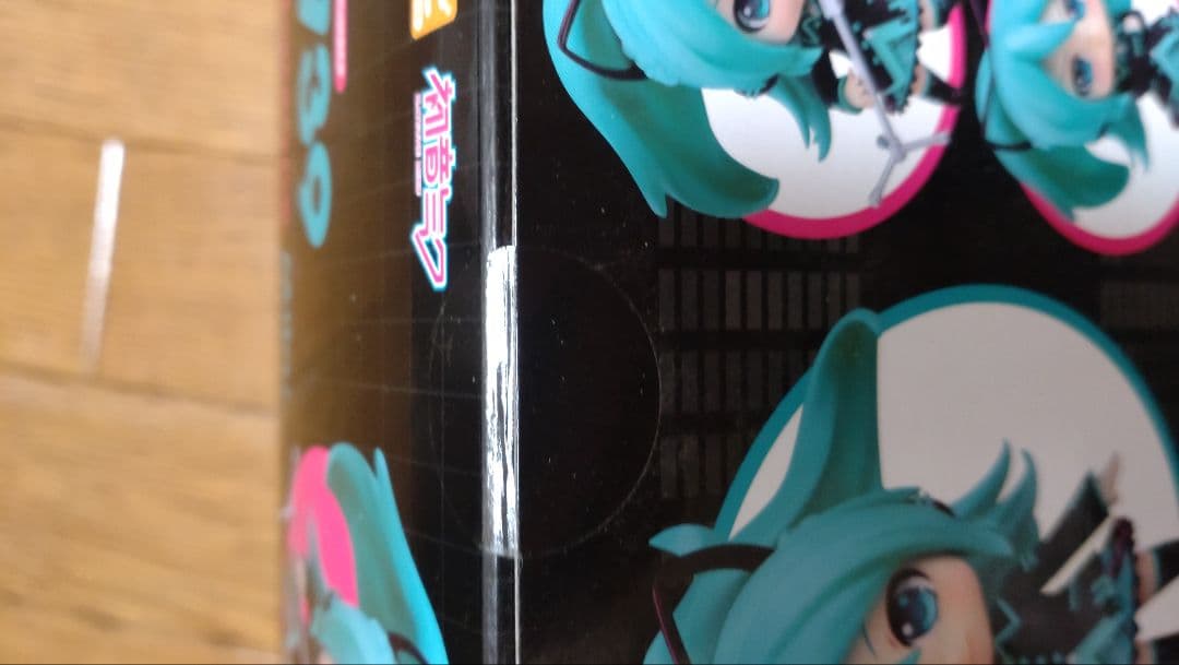 新品　初音ミク if.ver ねんどろいど