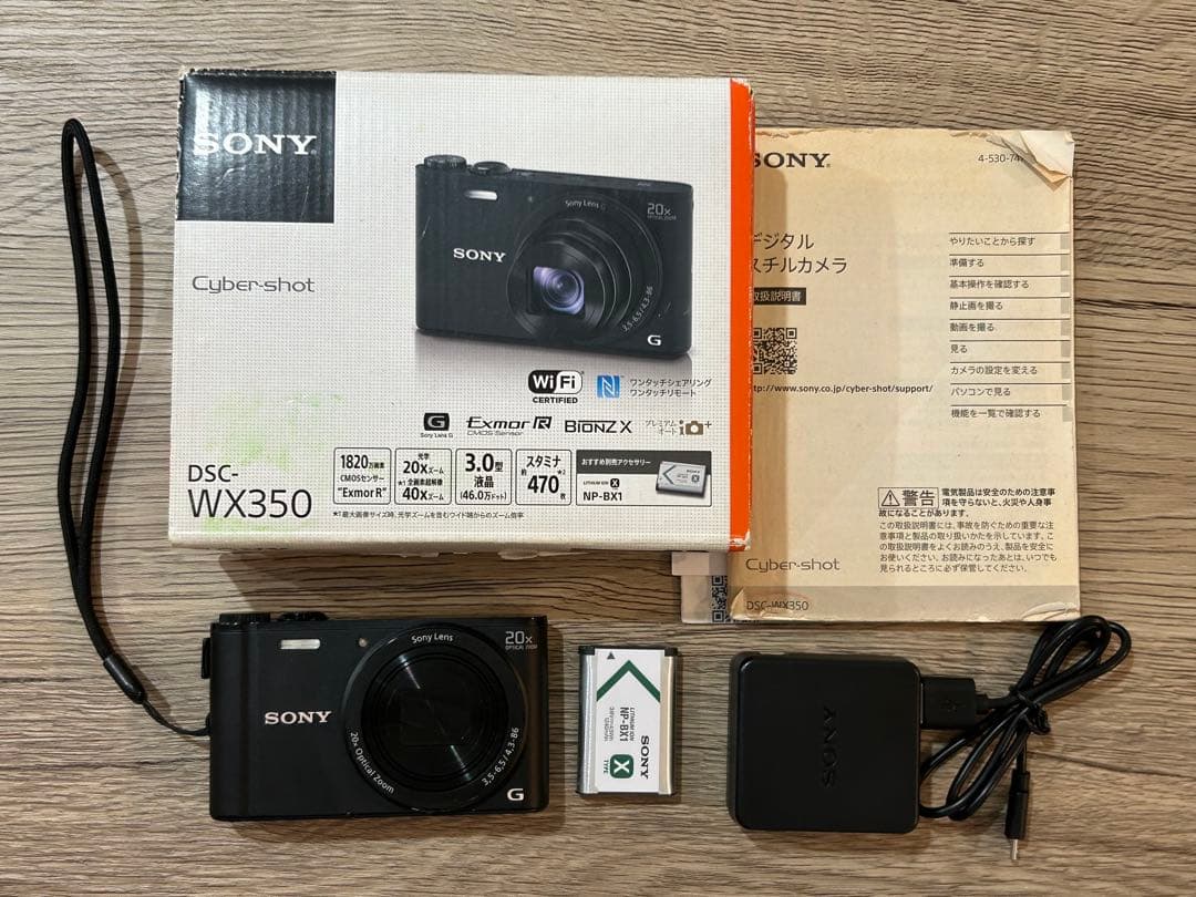 SONY Cyber-shot DSC-WX350 コンパクトデジタルカメラ