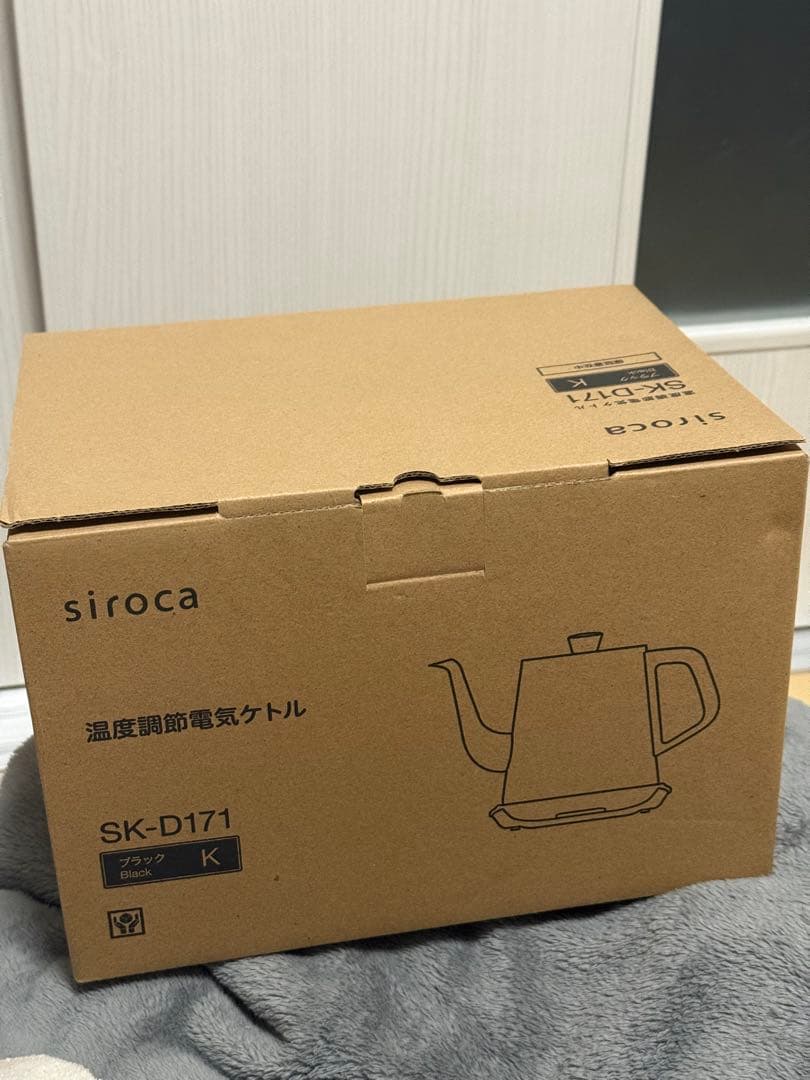 siroca 温度調節電気ケトル SK-D171 ブラック （新品・未使用）