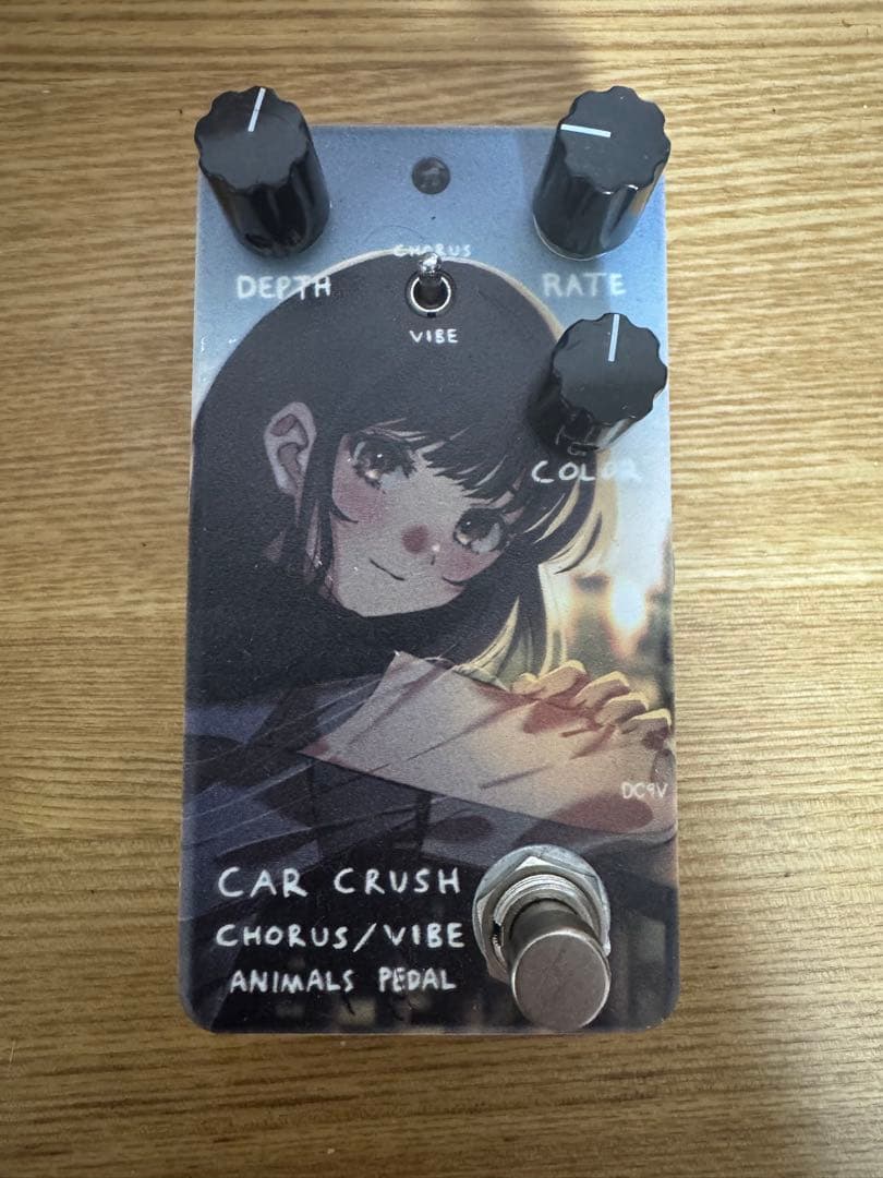 Animals Pedal Custom Illustrated 028光の匂い