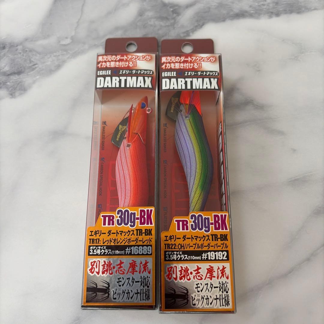 エギリー ダートマックス TR 30g BK