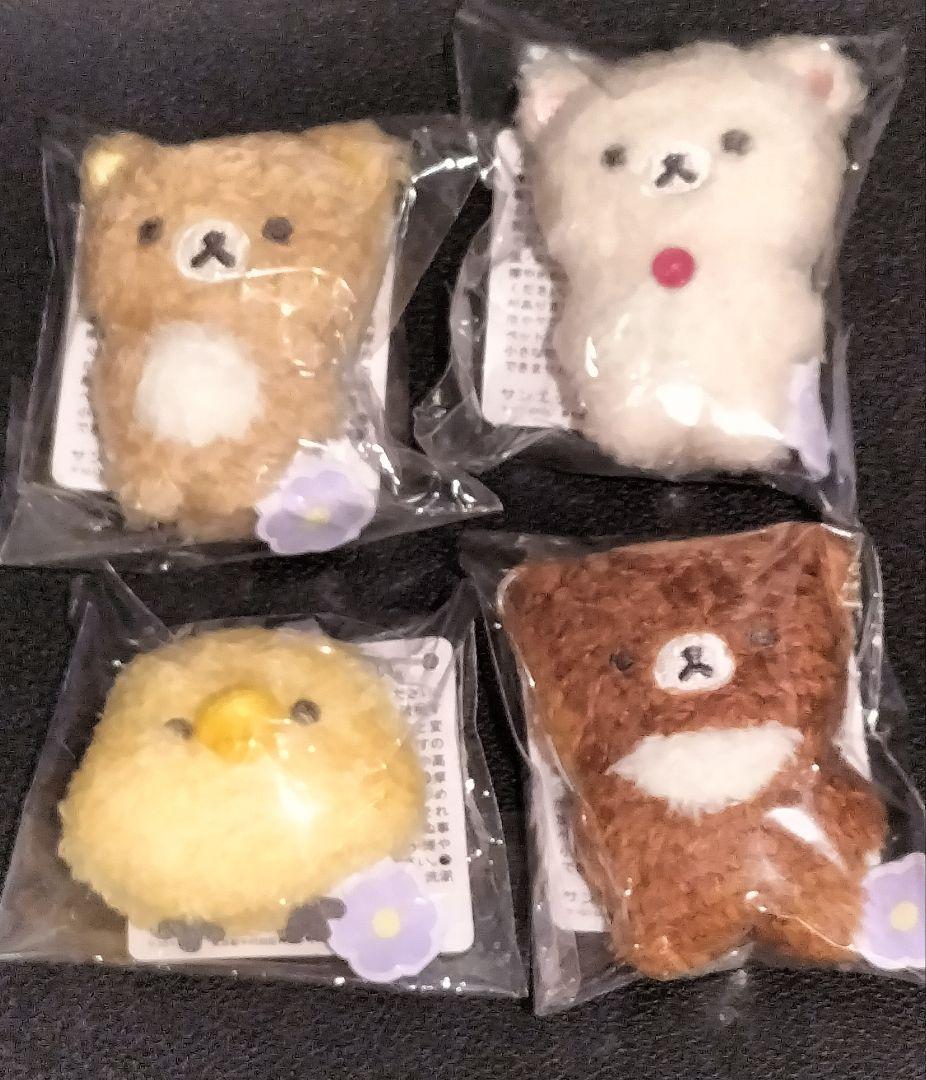 ⭐NEW⭐BASIC RILAKKUMA FLOWER ぶらさげぬいぐるみ　4点