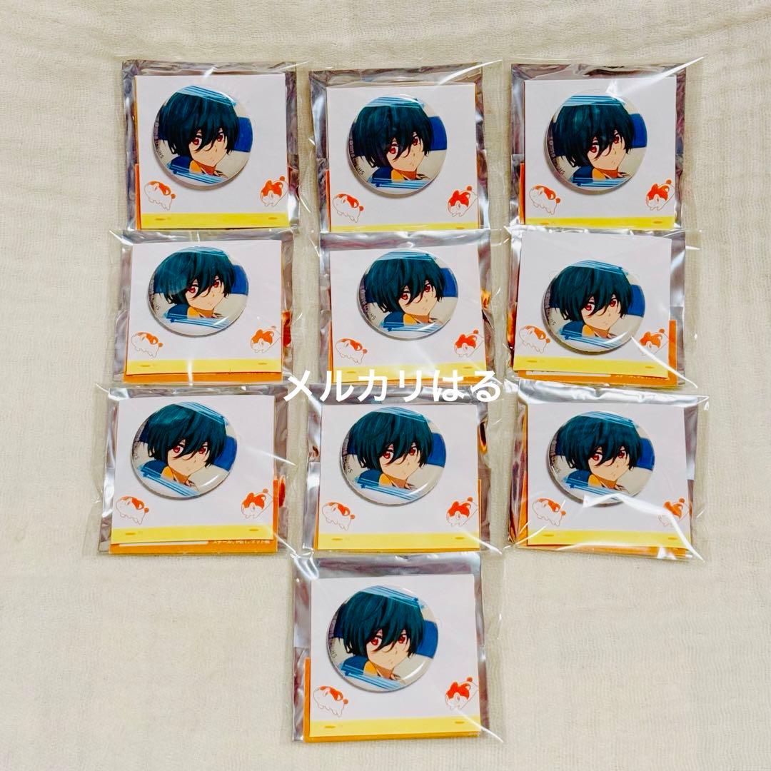 ハイ☆スピード! 桐嶋郁弥 京アニ ハンドメイド缶バッジ セット