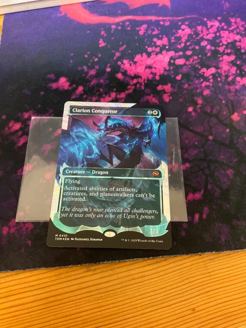 鳴り渡る龍哮の征服者　ハロー　foil 英語版