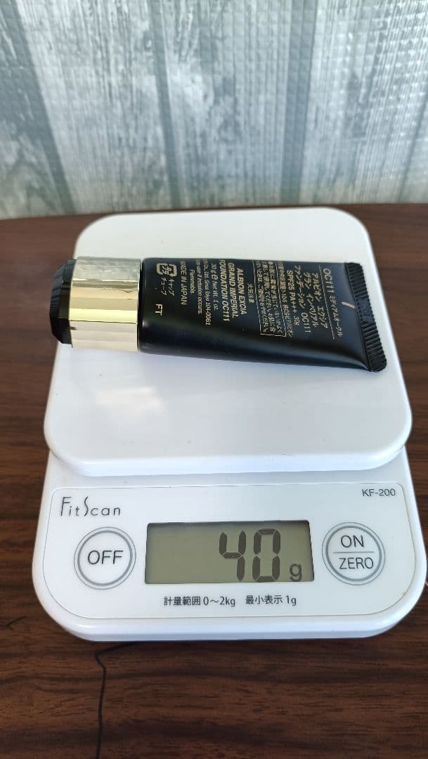 アルビオン　EXCIA グラン　インペリアルファンデ　 OC111