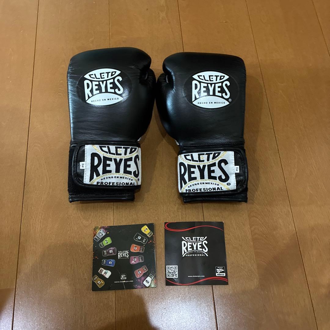 CLETO REYES プロフェッショナル ボクシンググローブ ブラック