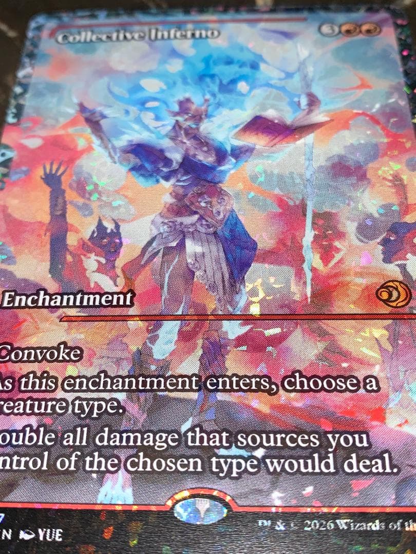 MTG 集団業火 フラクチャーFOIL 英語版 ショーケース