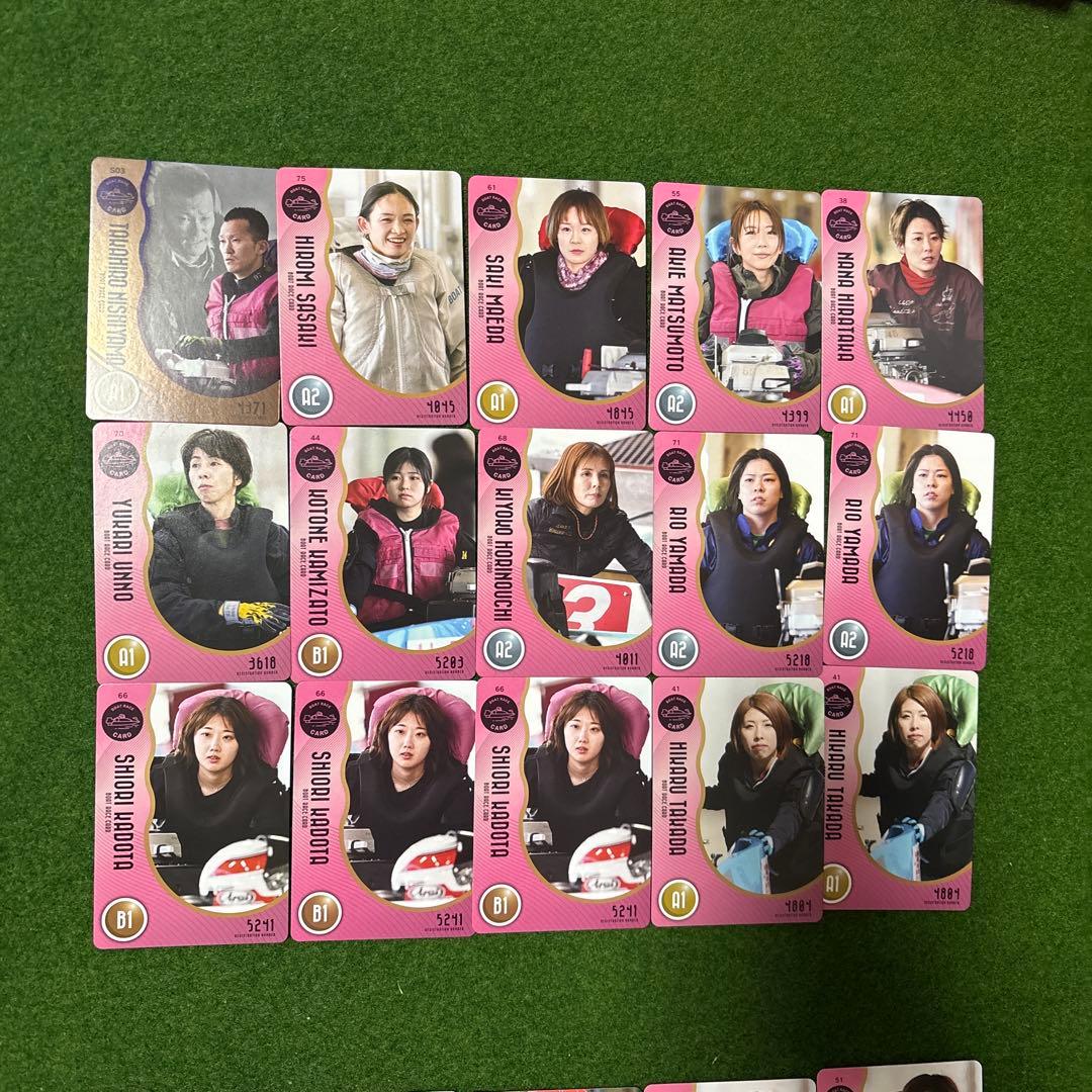 ボートレースカード2025 バラ売り