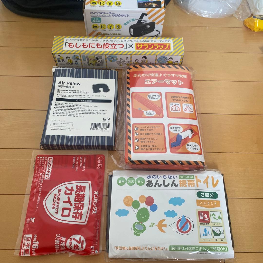 防災リュック　避難生活用品　防災セット　防災グッズ　避難セット　地震対策　備蓄