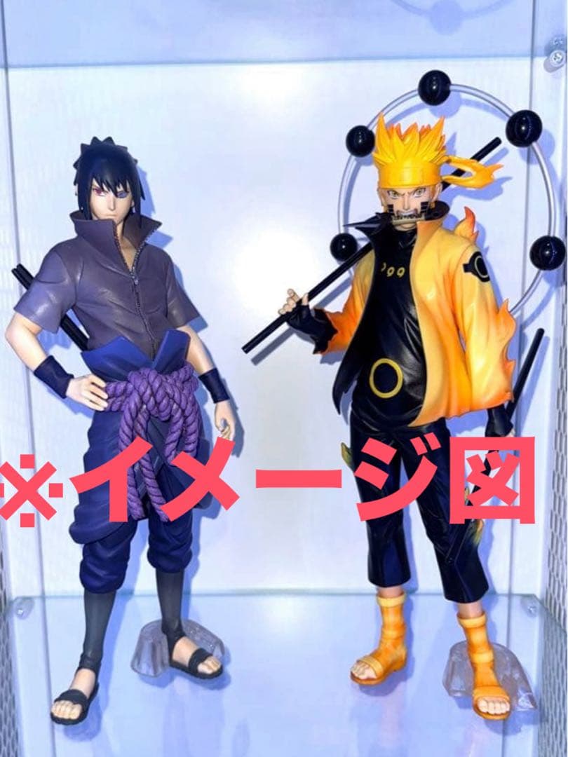 一番くじ NARUTO-ナルト- 火の意志 A賞 B賞 セット ナルトサスケ