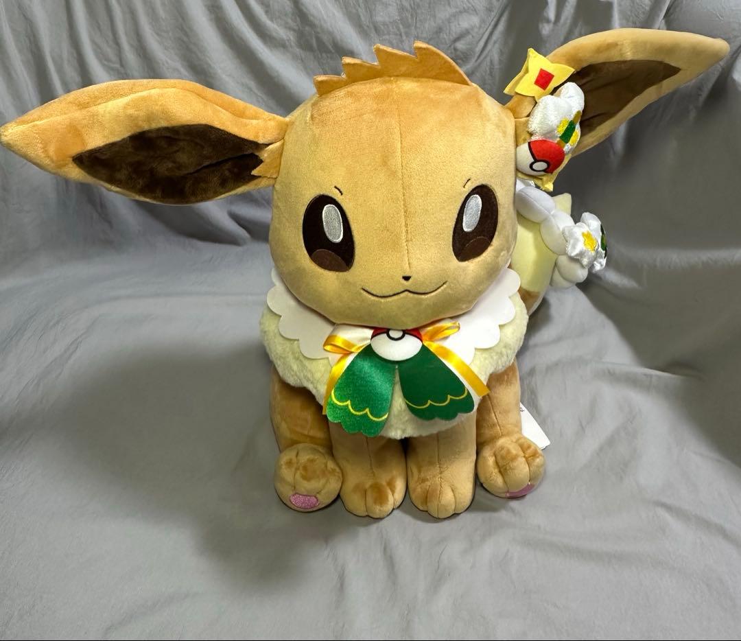 ポケパークカントー 限定 イーブイ ぬいぐるみ 特大