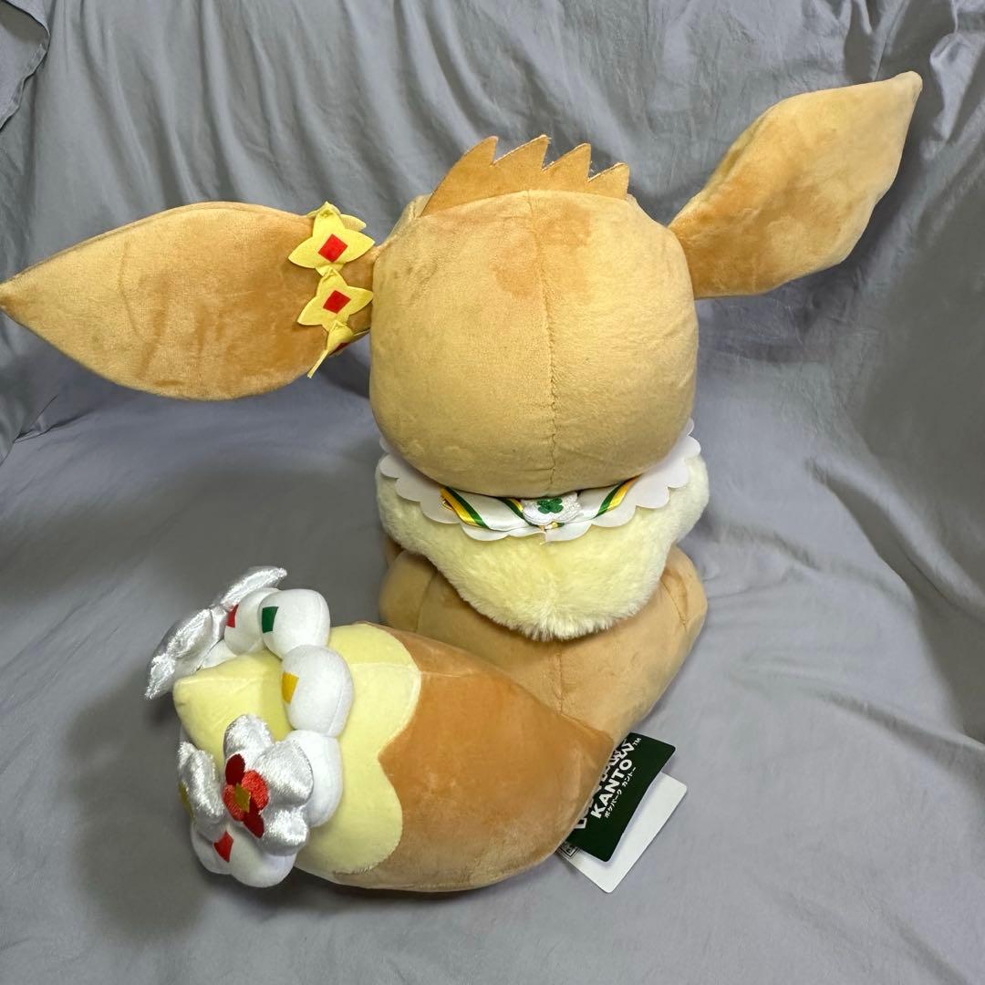 ポケパークカントー 限定 イーブイ ぬいぐるみ 特大