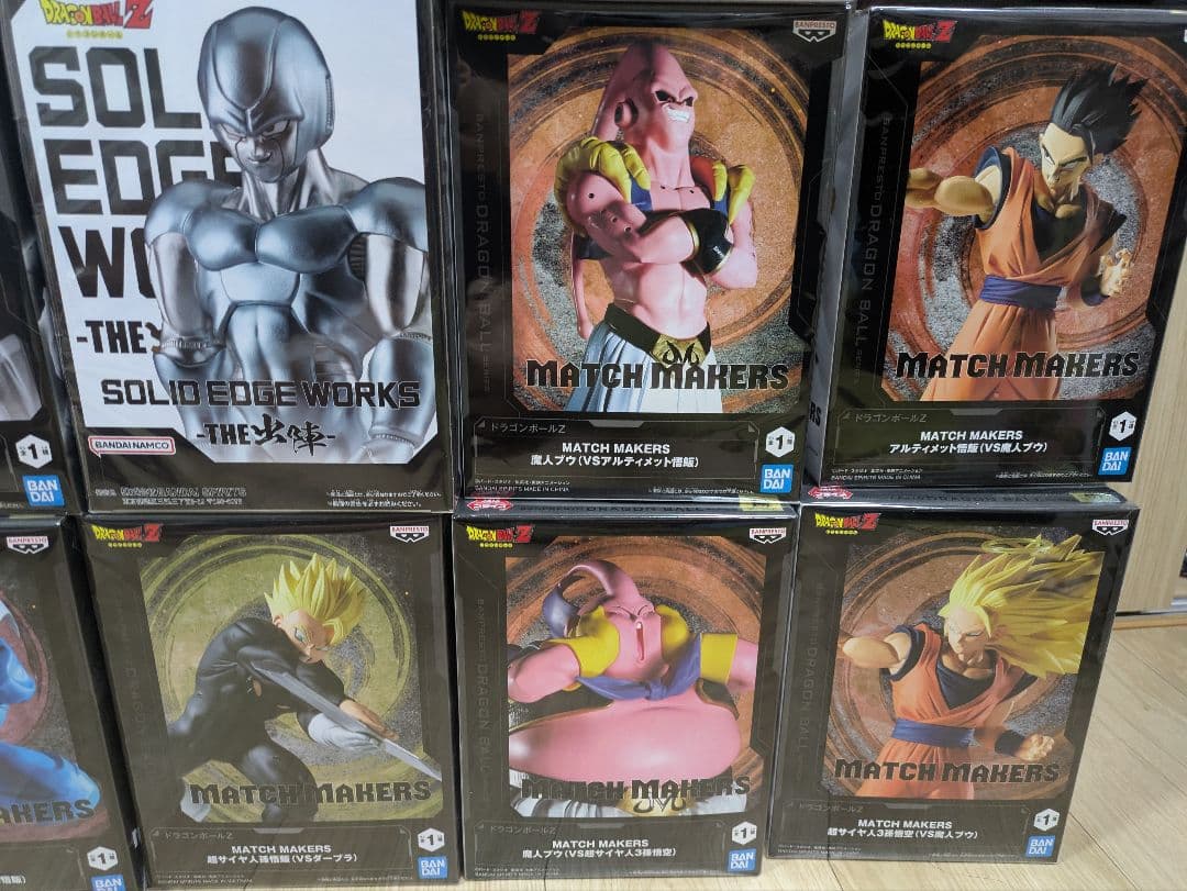 【新品・未開封品】ドラゴンボール フィギュア１８体セットまとめ売り