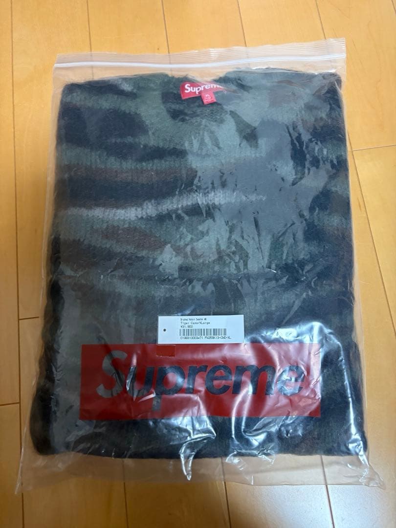 Brushed Mohair Sweater タイガーカモ　XL