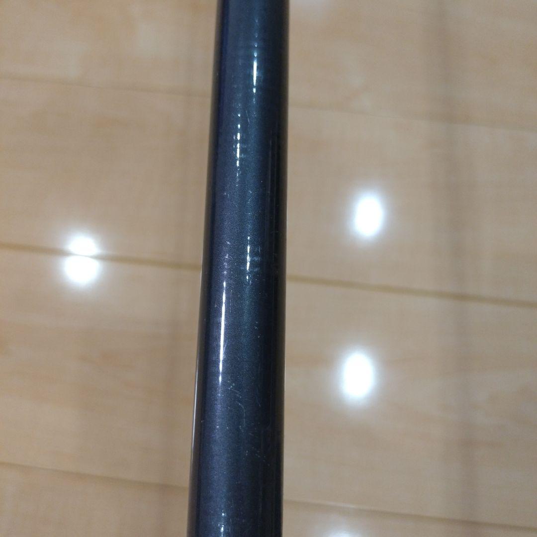 【磯竿3本セット】1号530、1.5号530、2号530