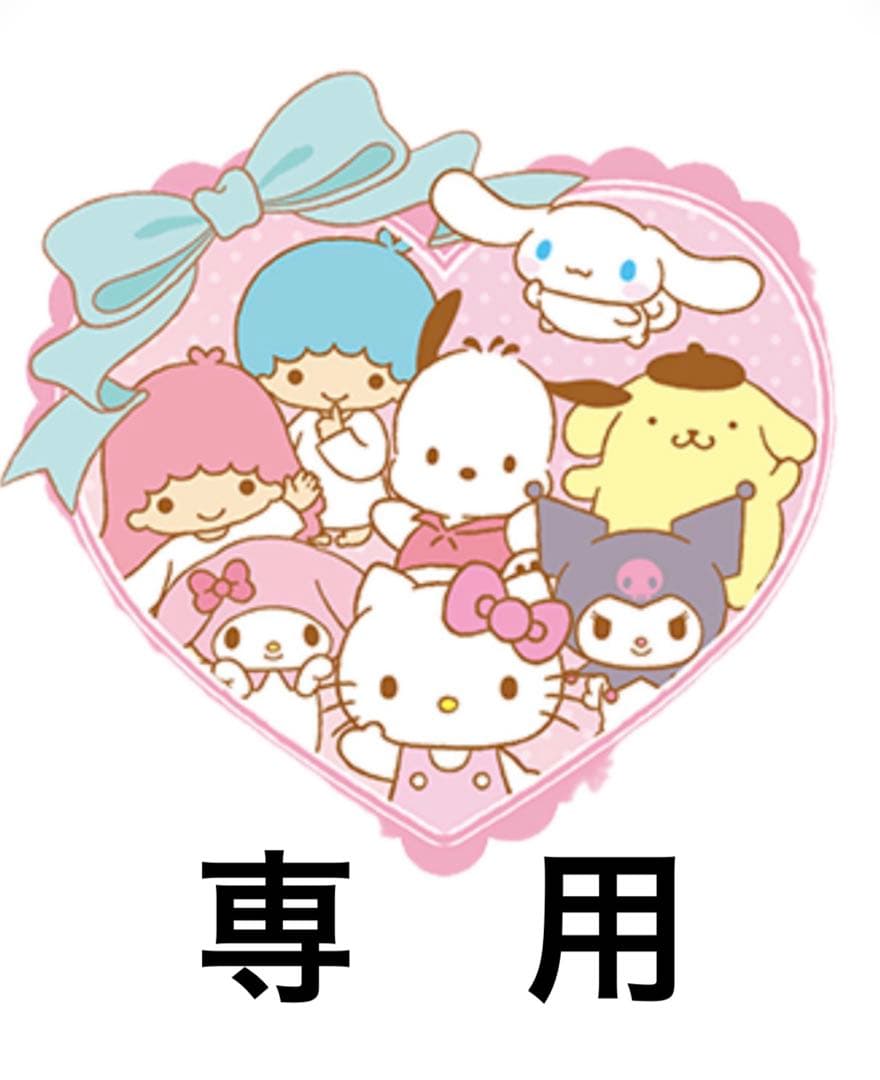 ♡ダイアモンドリリー♡(プロフ必読！！)