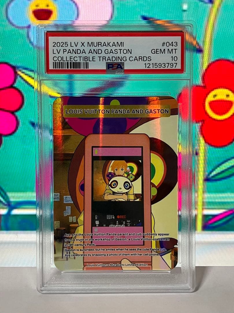 【PSA10】LV x 村上 隆 トレカ コレクティブ カード 043/R