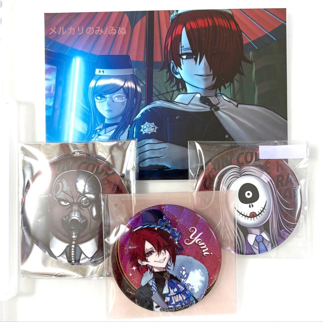 レインコード アクスタ 缶バッジ まとめ売り