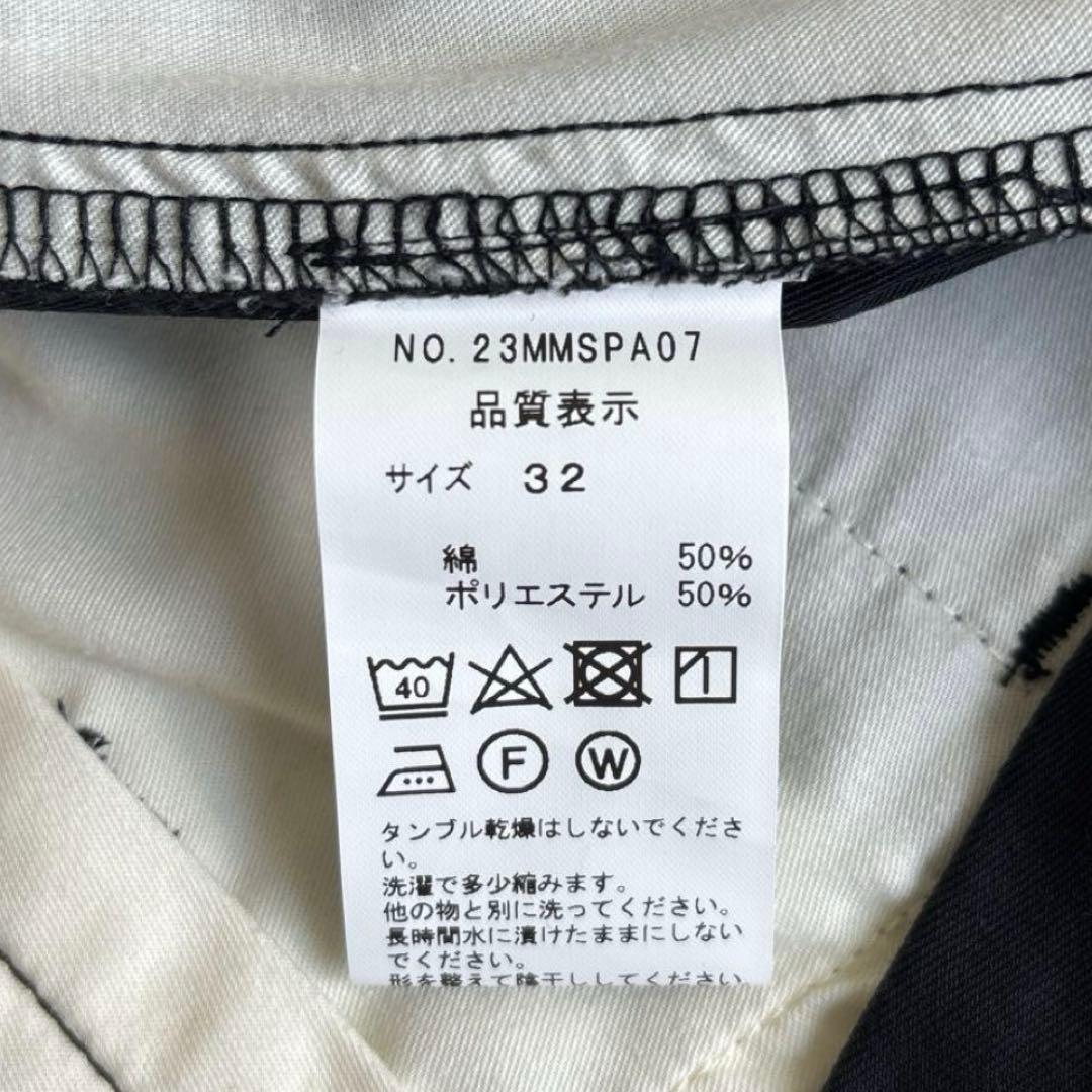 美品THE SHINZONE WASHED HIGHWAIST CHINO 32