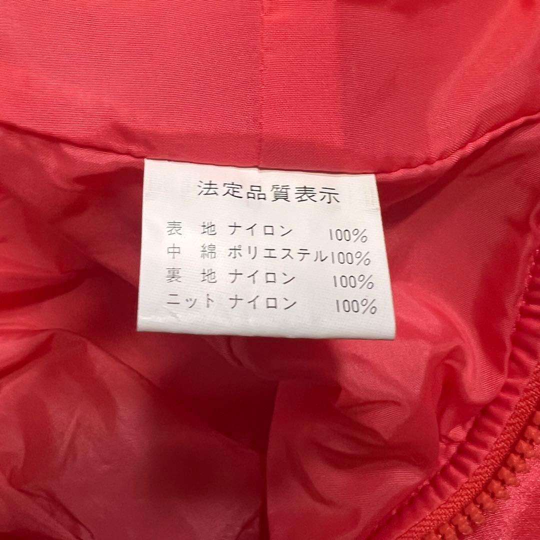 パンツ未使用　レトロ　スキーウェア　セットアップ　ウェア　無地　Mサイズ