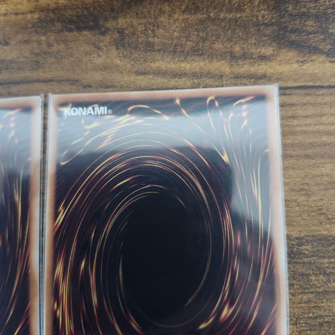 遊戯王 閃刀姫 デッキパーツ 25th