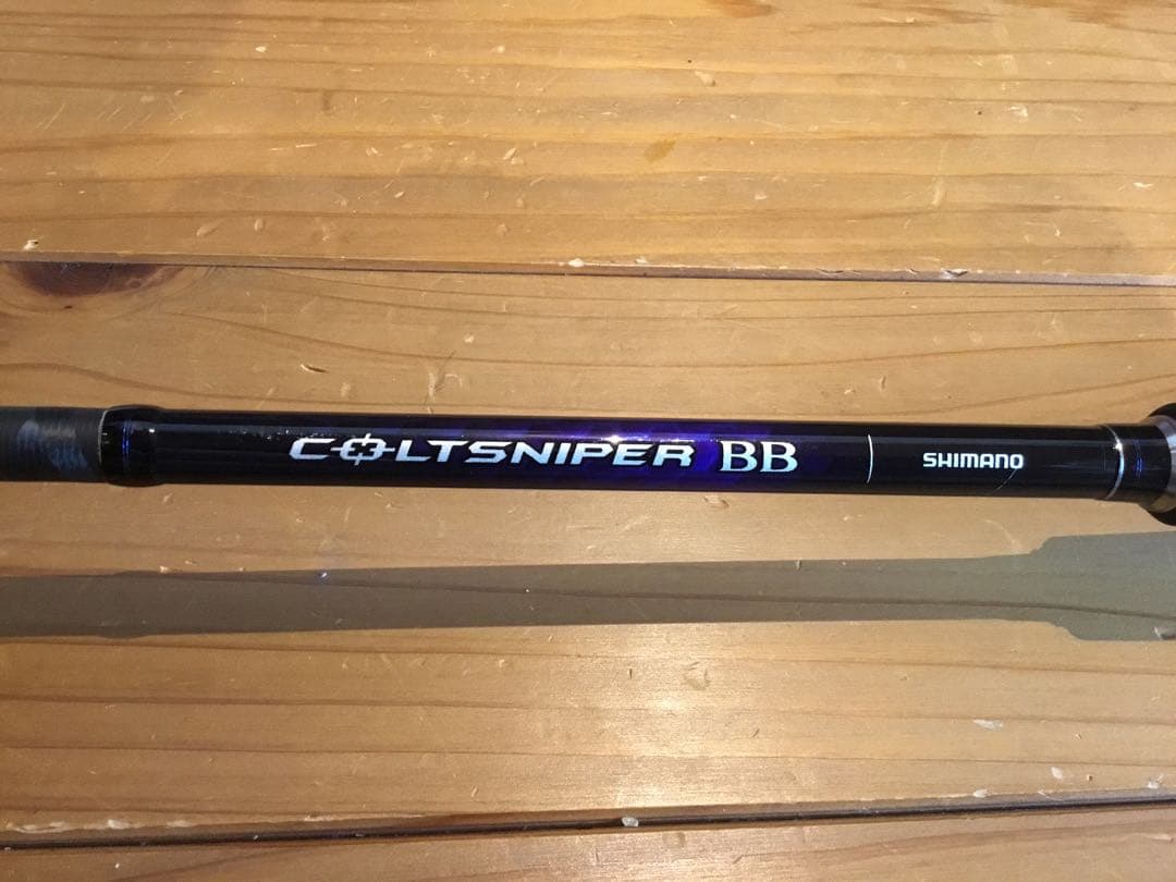【最終価格】シマノ　コルトスナイパーBB S96MH【着払い】