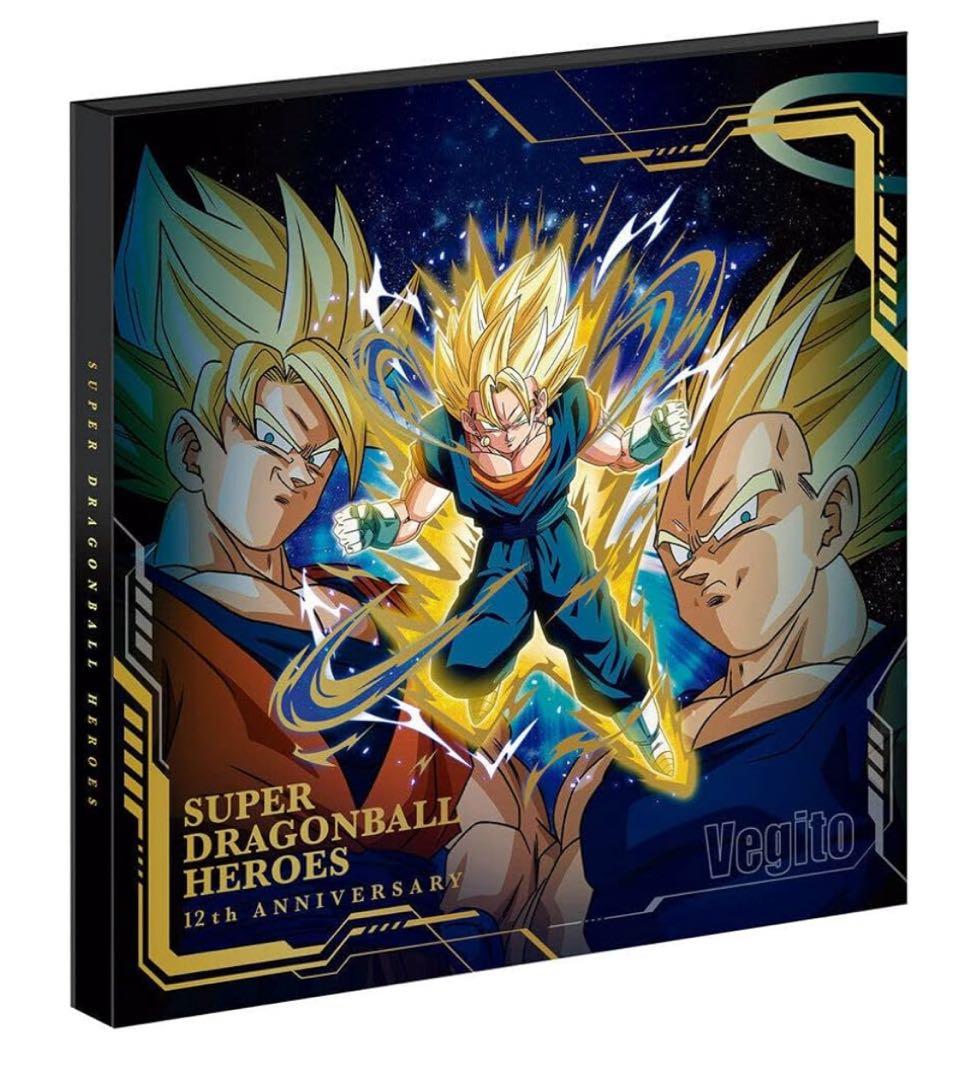 【未開封品】SDBH 12th ANNIVERSARY SPECIAL SET