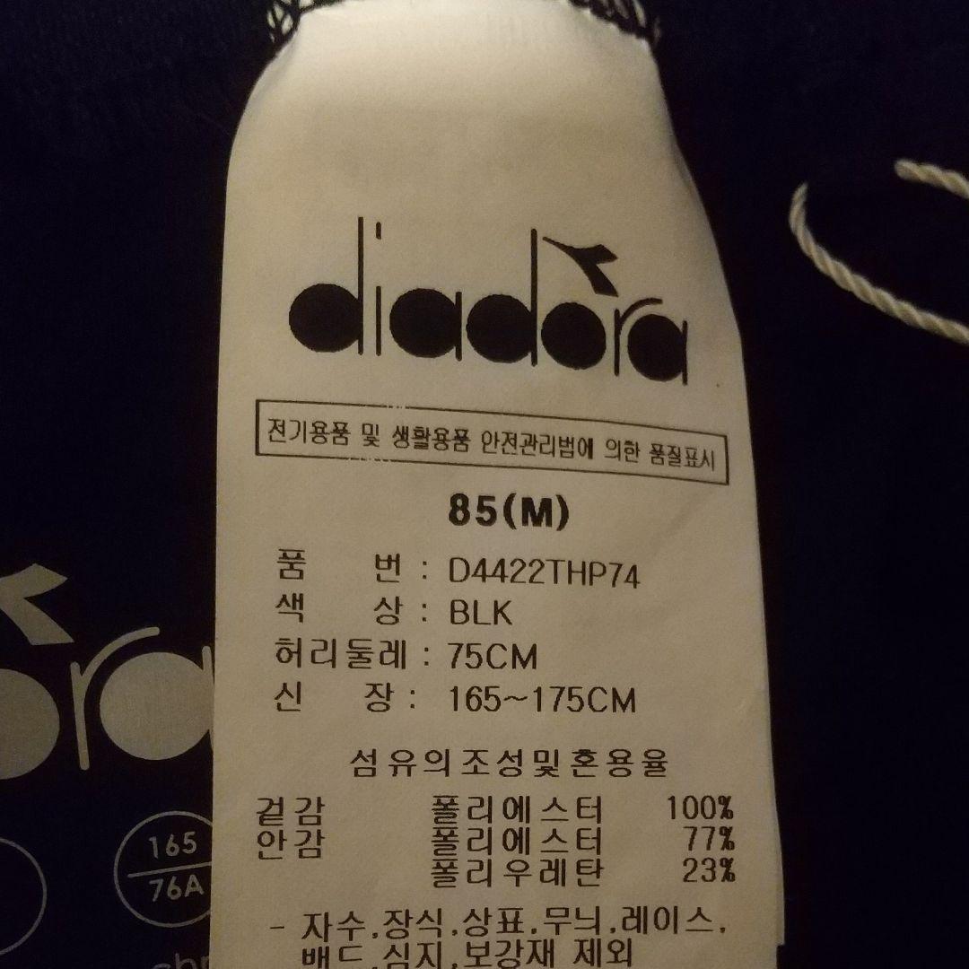 diadora ディアドラ バルーン ショートパンツ 黒 テニス スコート