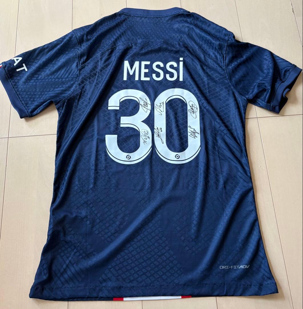 n*o様 メッシ、ネイマール他サイン入り PSG ユニフォーム 30番