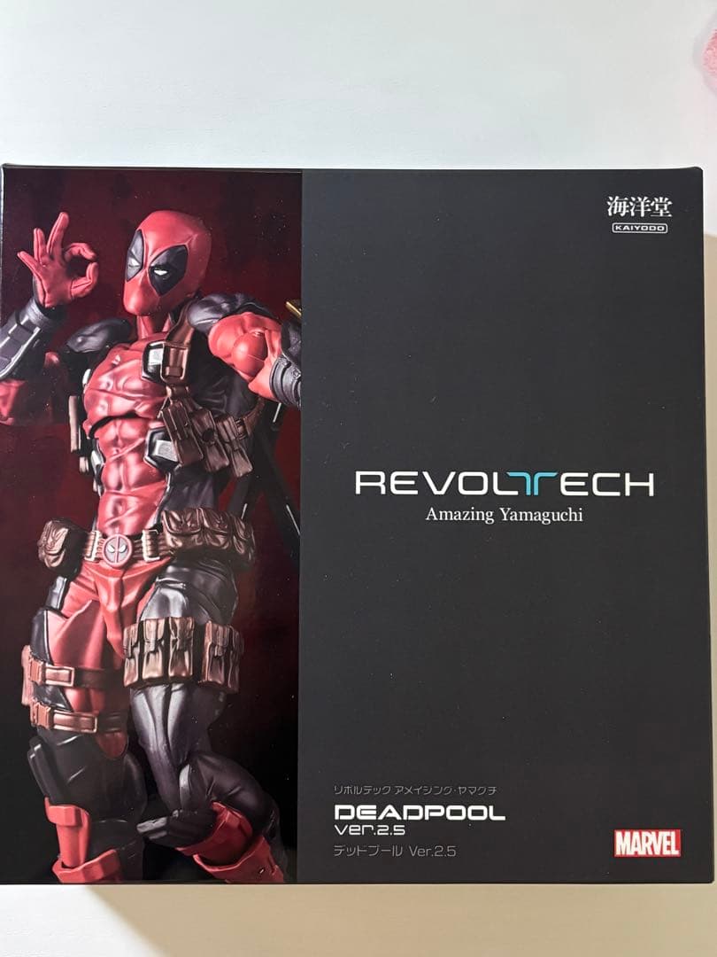 リボルテック アメイジング・ヤマグチ デッドプール Ver.2.5可動フィギュア