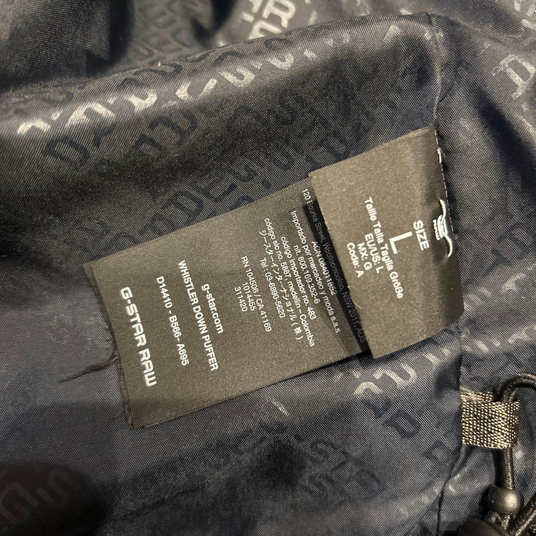 【美品】G-STAR RAW 高級ダウンジャケット カモフラージュ柄 古着 L