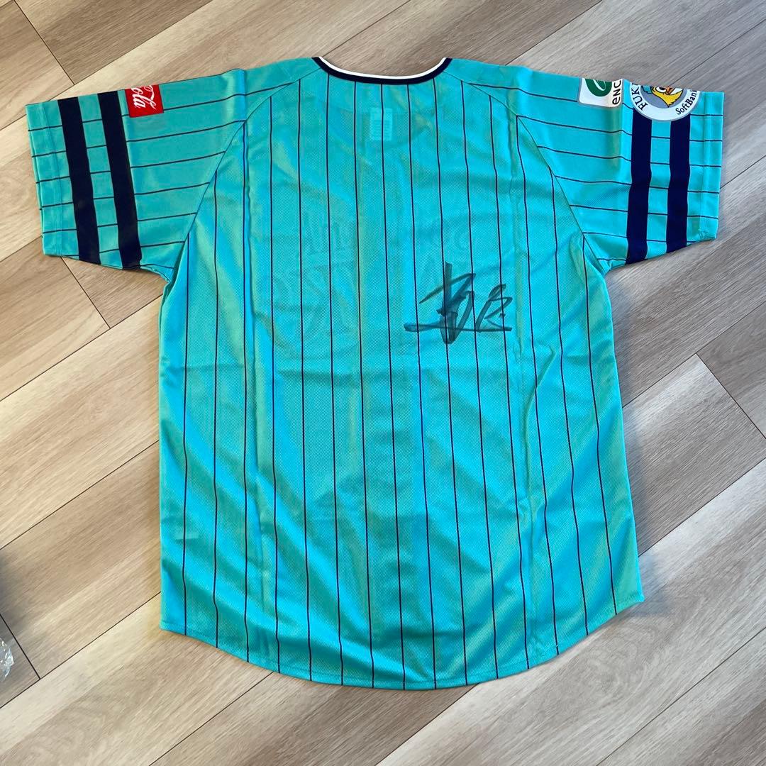 ソフトバンクホークス ユニフォーム 中谷将大選手の直筆サイン入り