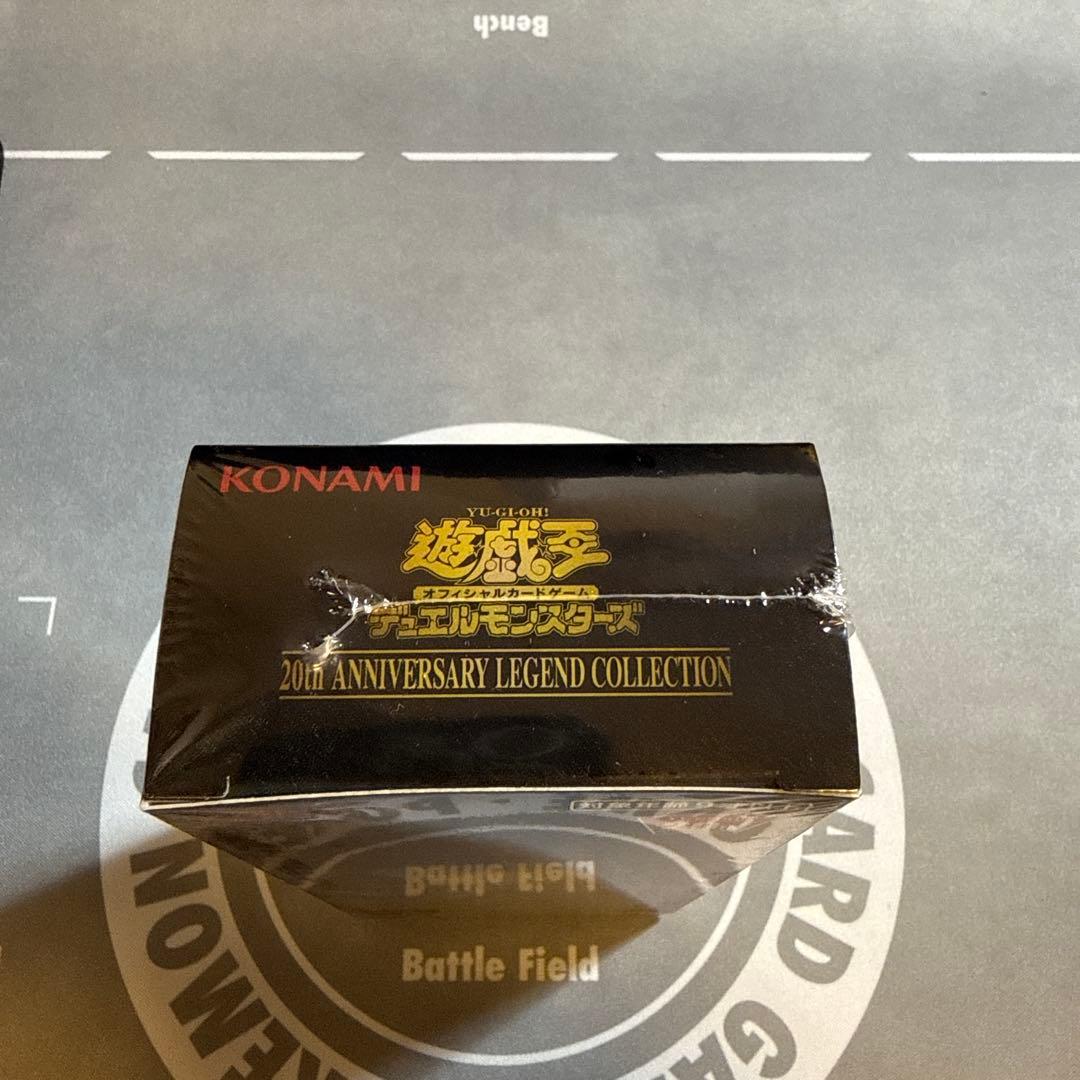【新品•未開封】遊戯王　20th アニバーサリーレジェンドコレクション　BOX