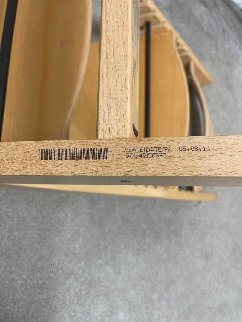 ストッケ トリップトラップ STOKKE Tripp Trapp