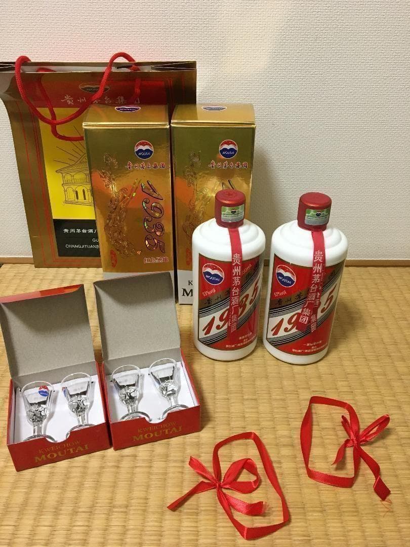 HS)茅台集団2012年制1935 紅色聖地53% 500ml*2本 醤香型白酒