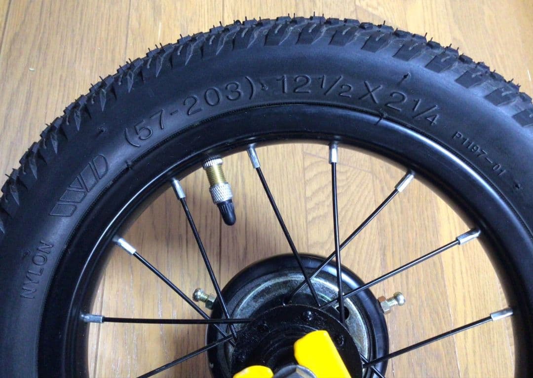 HUMMER ハマー ペダルなし トレーニングバイク キックバイク 自転車 黄色