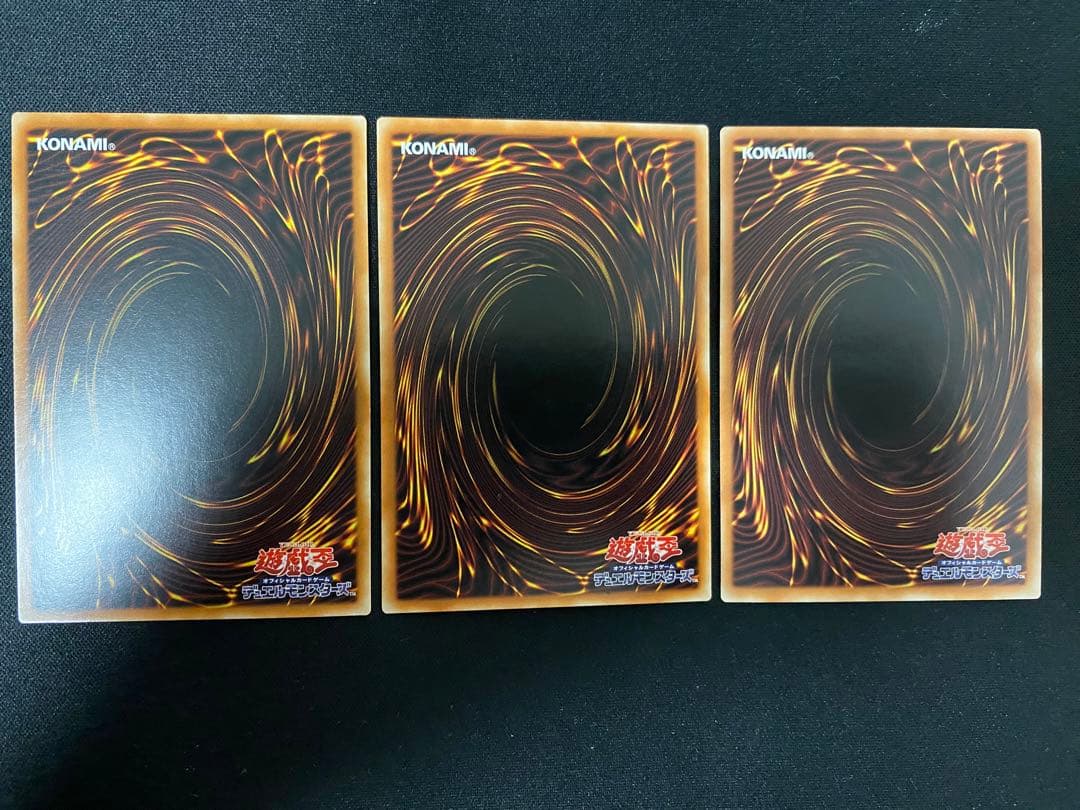 幻影騎士団　ファントム・ナイツ　アジア　版　ワンオーナー　セット　遊戯王