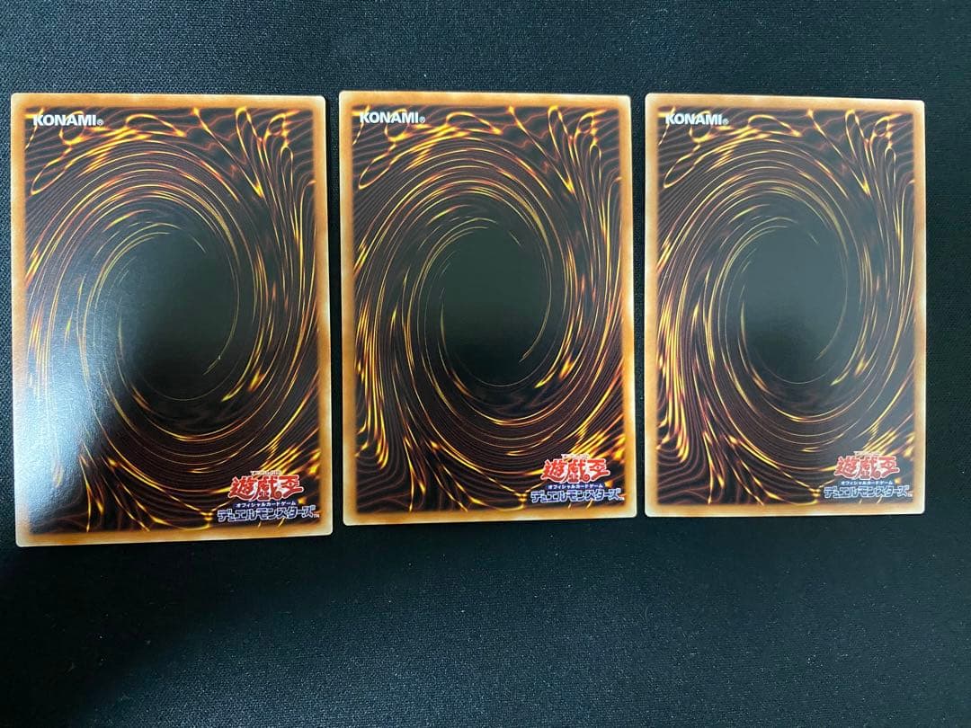 幻影騎士団　ファントム・ナイツ　アジア　版　ワンオーナー　セット　遊戯王