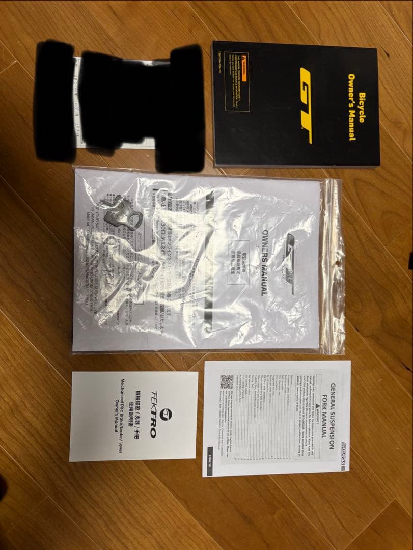 たくGT アグレッサーコンプ 27.5 Sサイズ　直接引き渡し希望