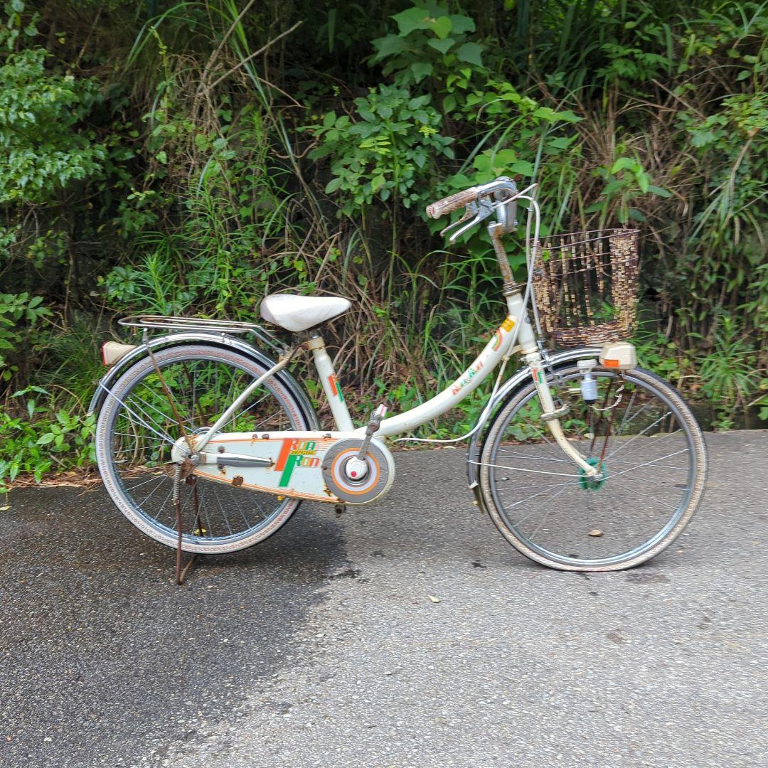 昭和レトロ　自転車　24インチ　ベース車　パンクあり　当時物マニア必見　送料別途