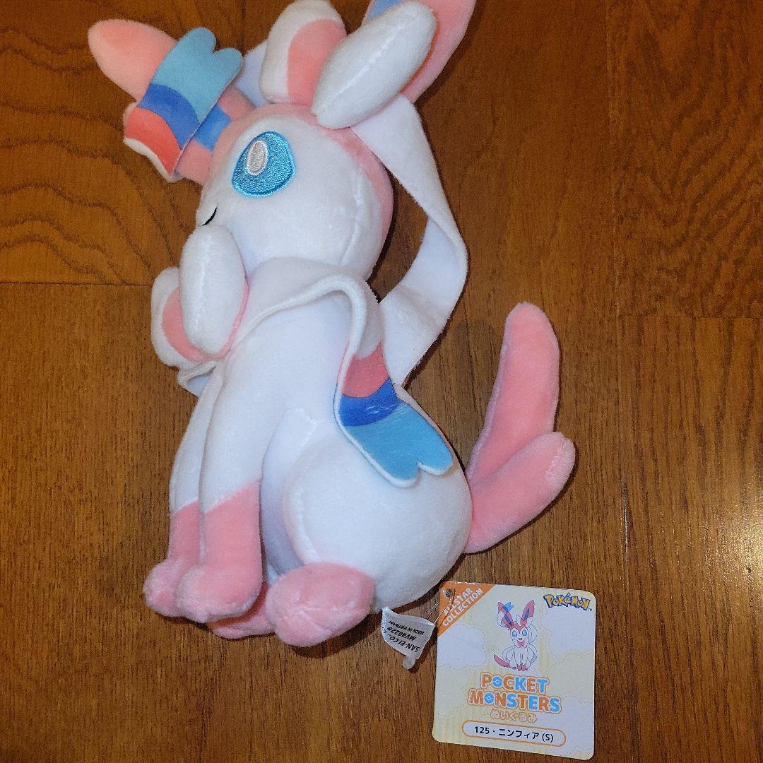 新品7体セット　ALL STAR COLLECTION ポケモン ぬいぐるみ