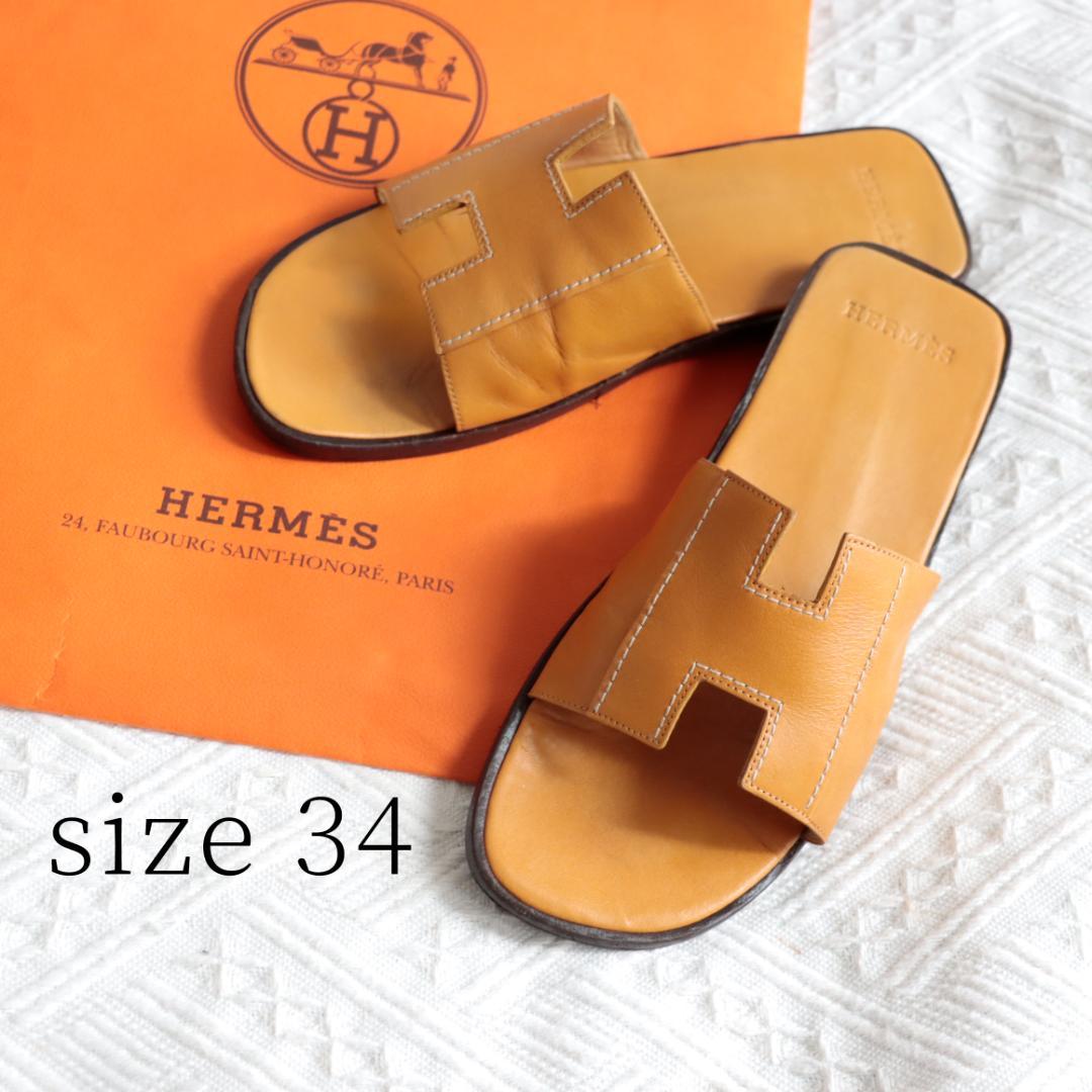 エルメス　Hermes ケブラール　オラン　H型サンダル　 キャメル ペタンコ