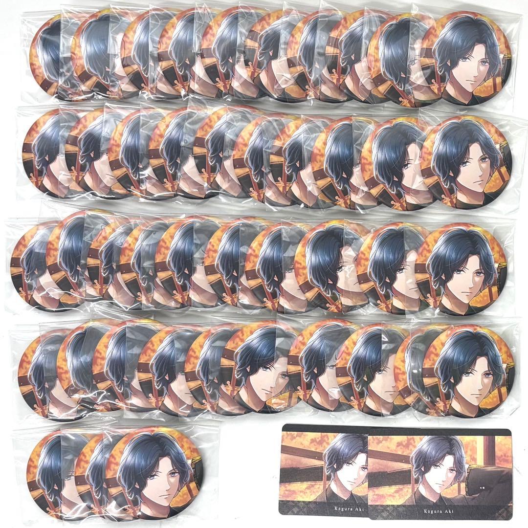 スタンドマイヒーローズ 神楽亜貴 8周年 缶バッジ スタマイ