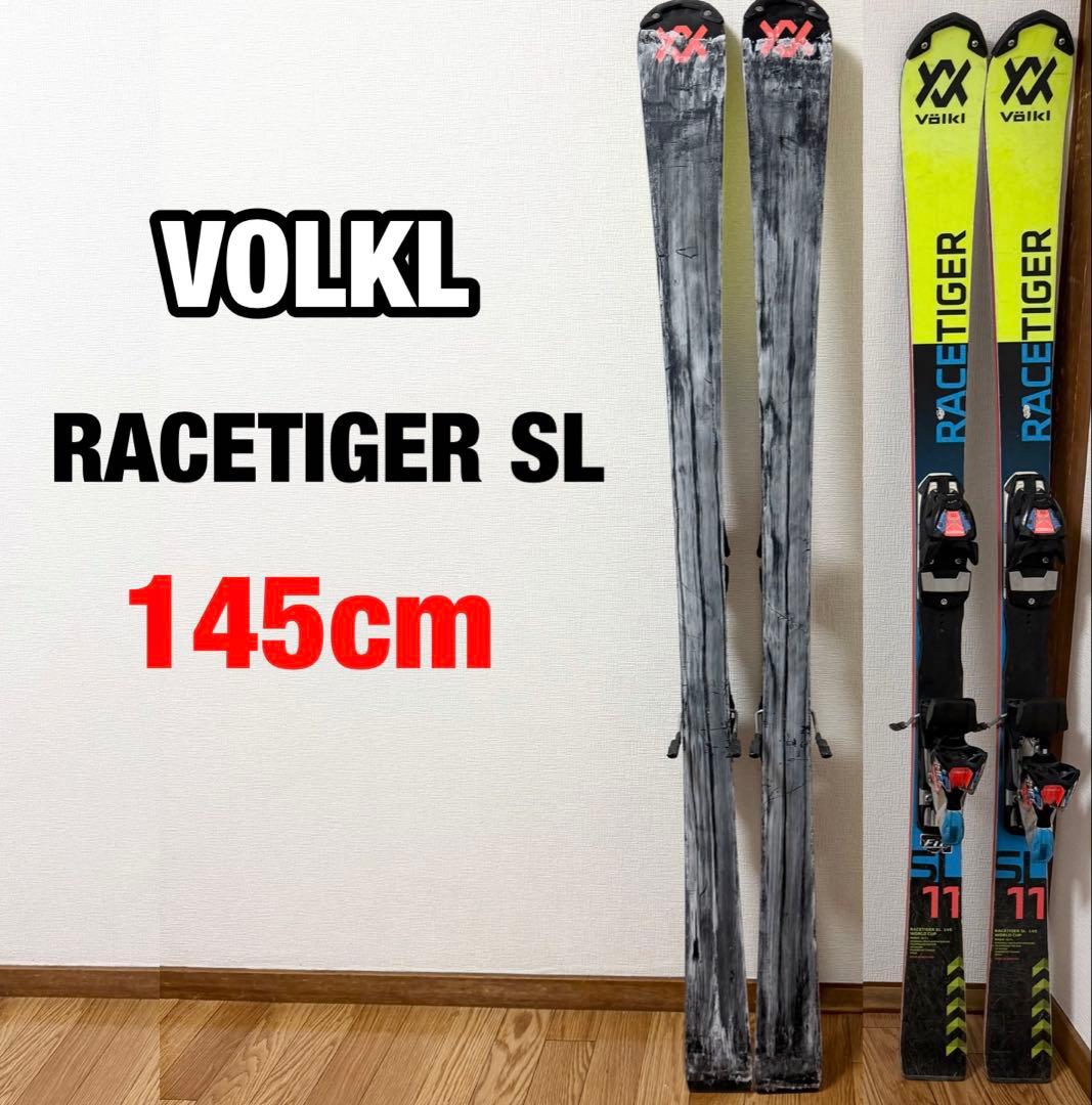 Völkl Racetiger SL 145