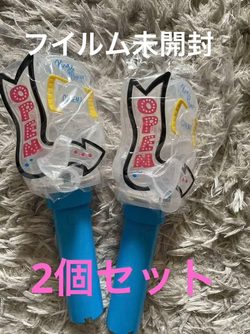 King & Prince STARRING ペンライト