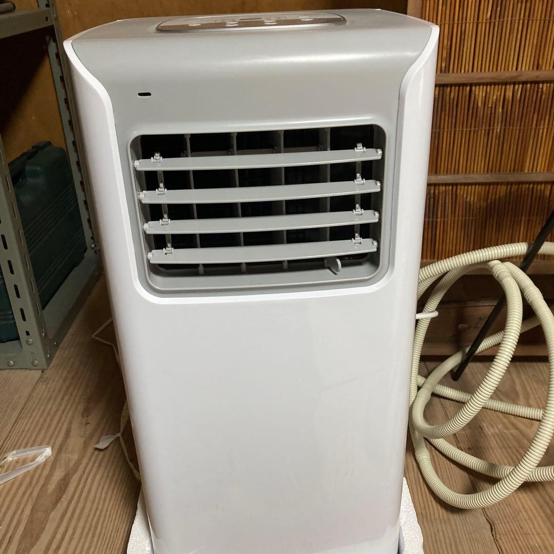 スポットエアクーラー