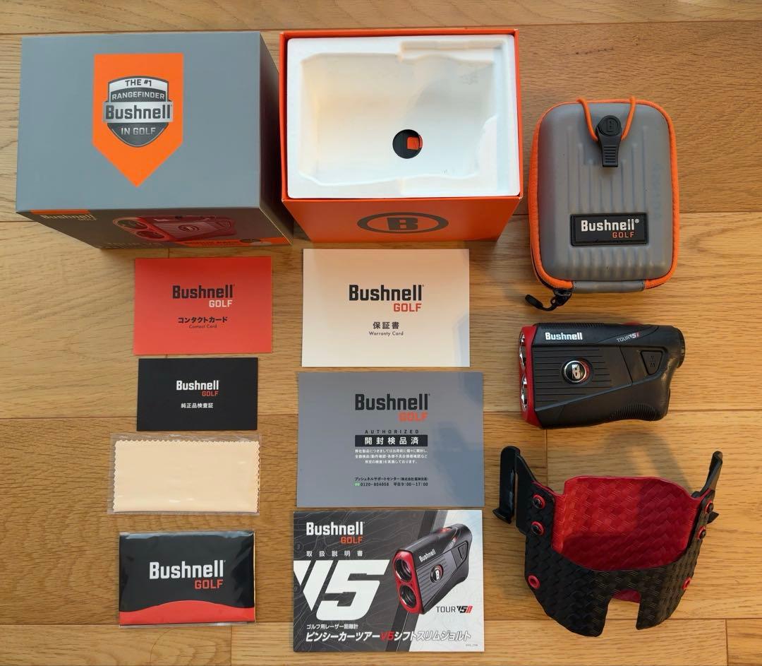 【サブバート・ケース付】Bushnell ピンシーカーV5シフトスリムジョルト